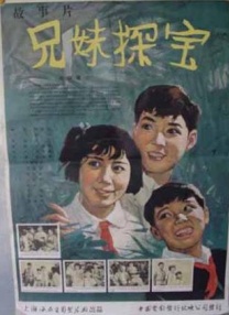 美女bb视频