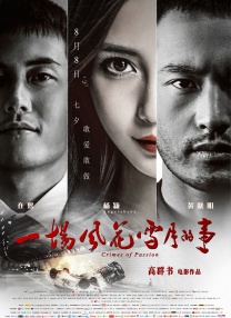 经典av在线